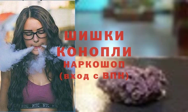 COCAINE Бугульма